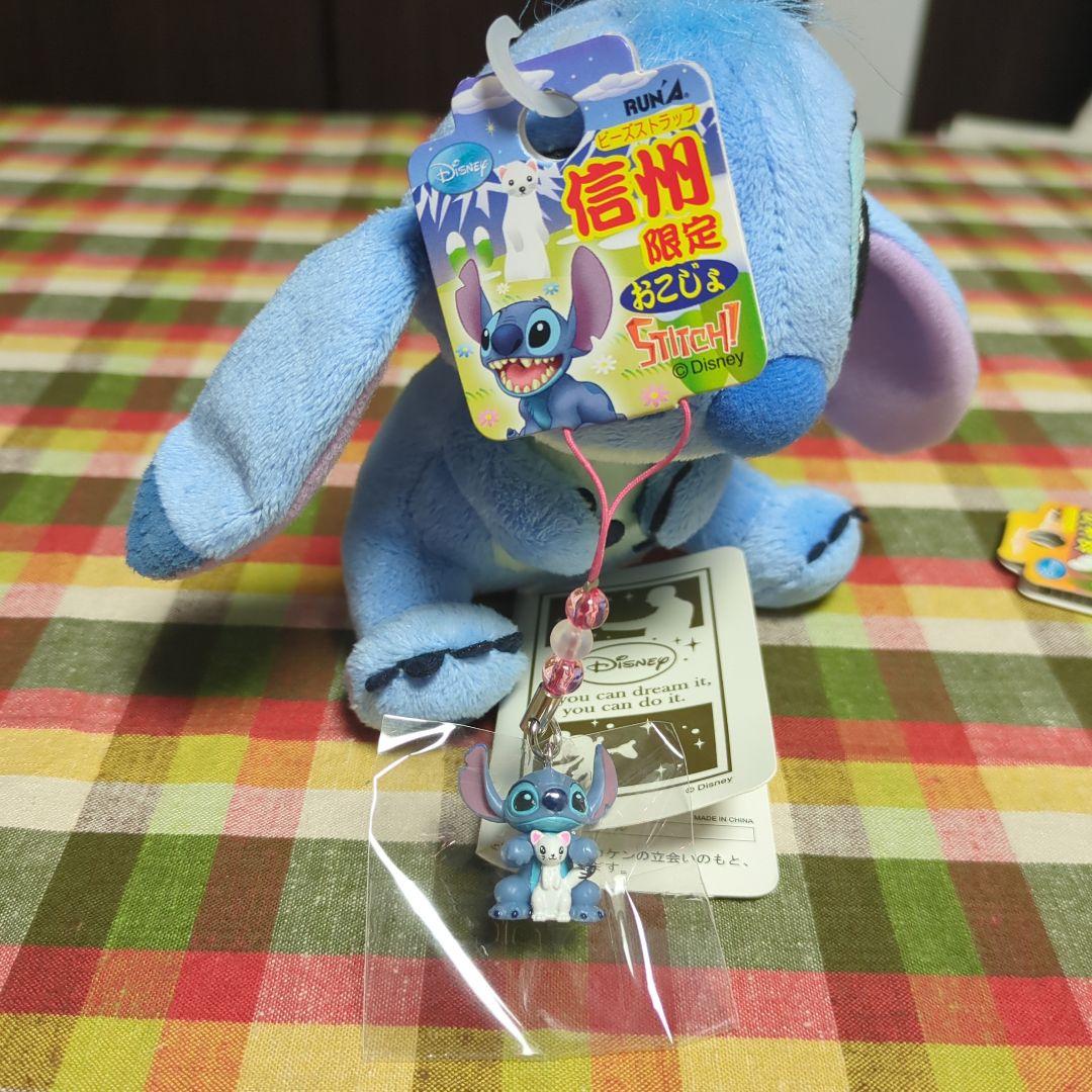 SALE　未使用　ディズニー　スティッチ　ご当地根付けストラップ　ぬいぐるみ