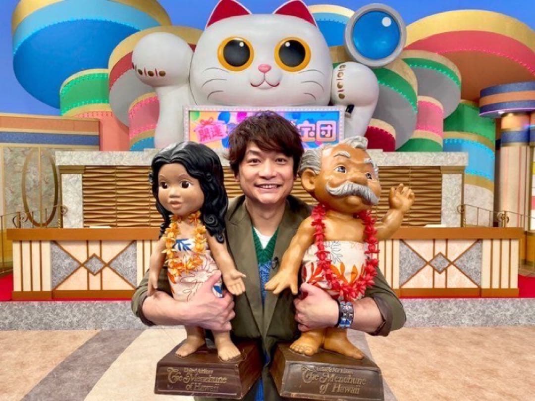 メネフネ ユナイテッドエアライン アンクル&アンティ2体セット 当時物