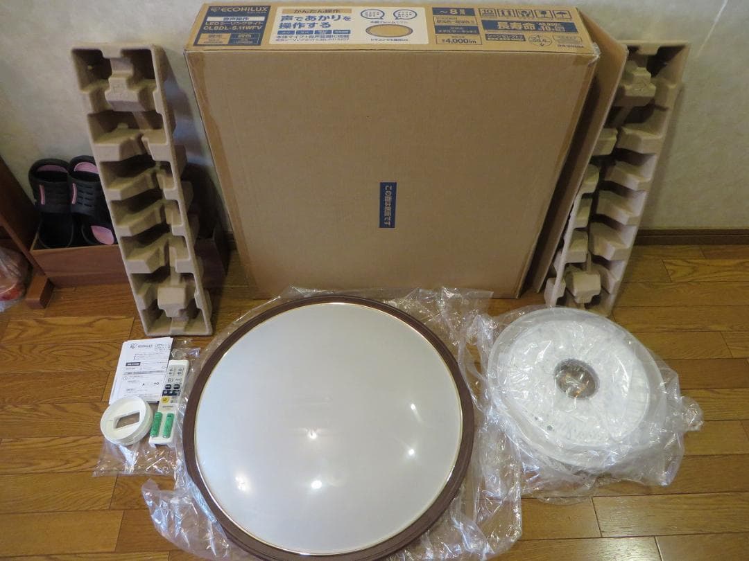 中古 アイリスオーヤマ LEDシーリングライト CL8DL-5.11WFV-M アイリスオーヤマ ECOHiLUX CL8DL-5.11WFV-U [ナチュラル] 価格比較