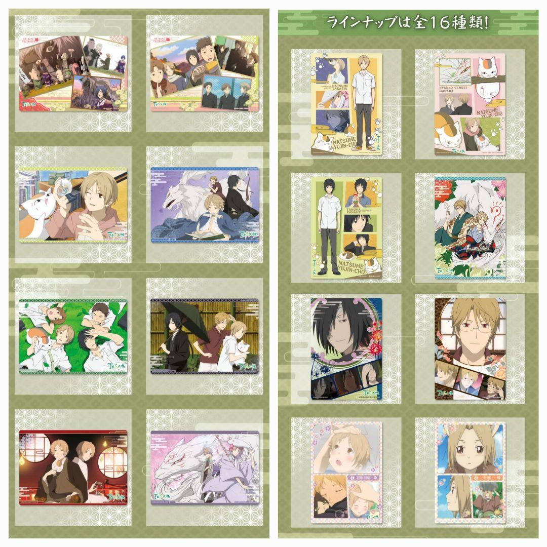 夏目友人帳　カードダス　クリアビジュアルポスター　A5　コンプリート