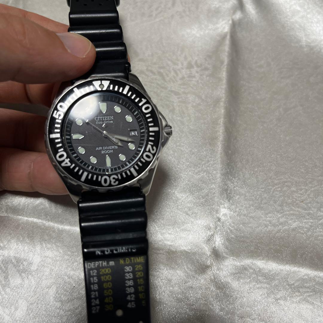 CITIZEN シチズン エコドライブ ダイバーズ 200m