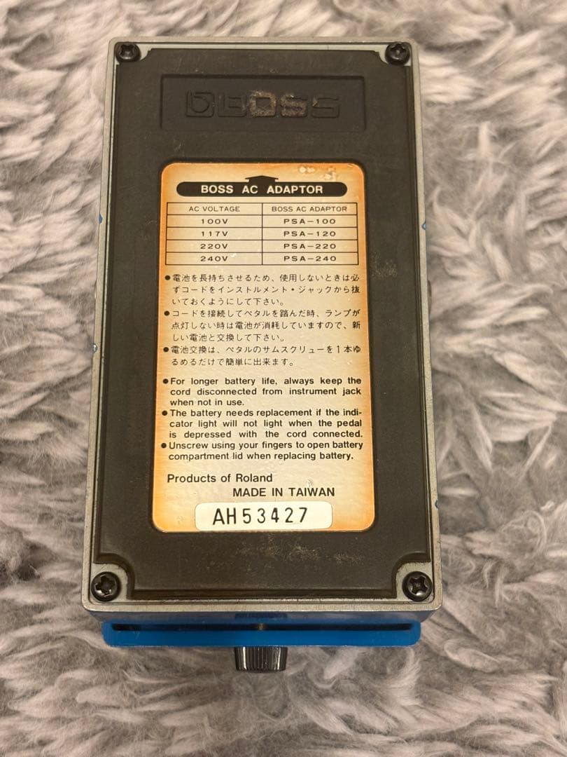 初期型BOSS Blues D BD-2 1995年製