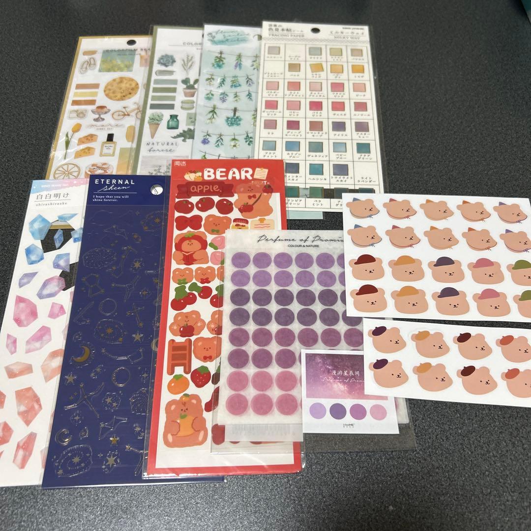 マインドウェイブ クーリア アリエク シール まとめ売り 9点 - メルカリ