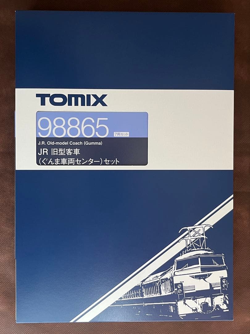 TOMIX JR旧型客車（ぐんま車両センター）セット 98865 7両セット JR 旧型客車（ぐんま車両センター）セット｜製品情報｜製品検索｜鉄道