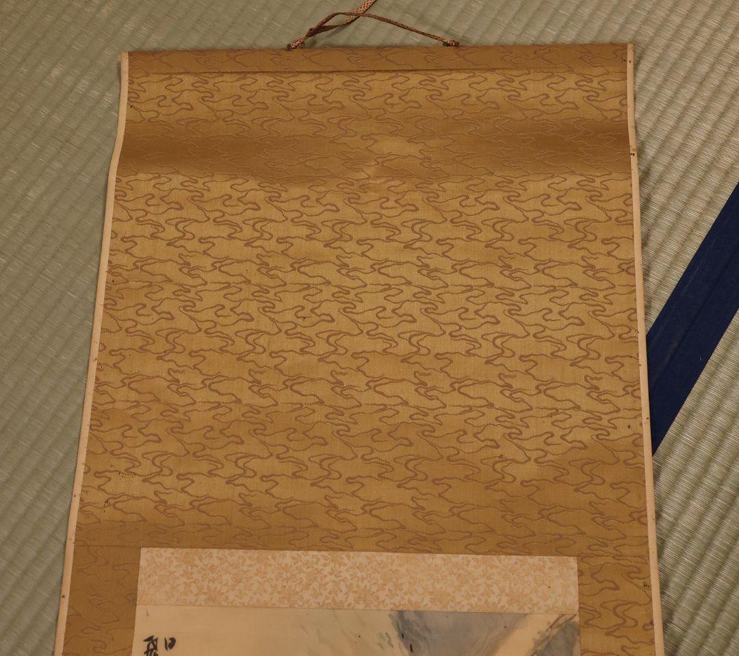 模写】松雲山人 飛瀑図 滝 人物 山水 絹本 掛軸 彩色 MB130 - メルカリ