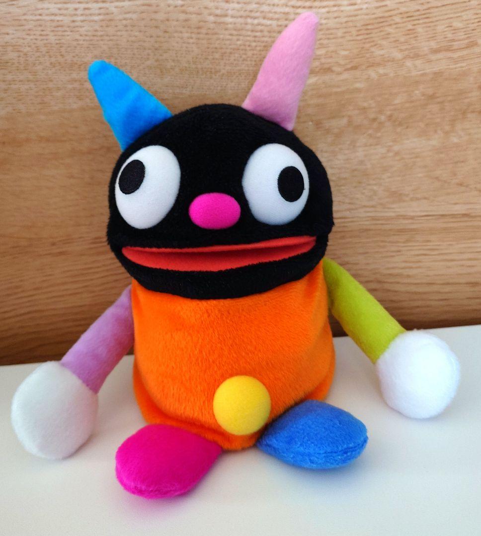 NHK おかあさんといっしょ ナーニくん パペット ぬいぐるみ ナーニくん パペット ぬいぐるみ おかあさんといっしょ NHK - メルカリ