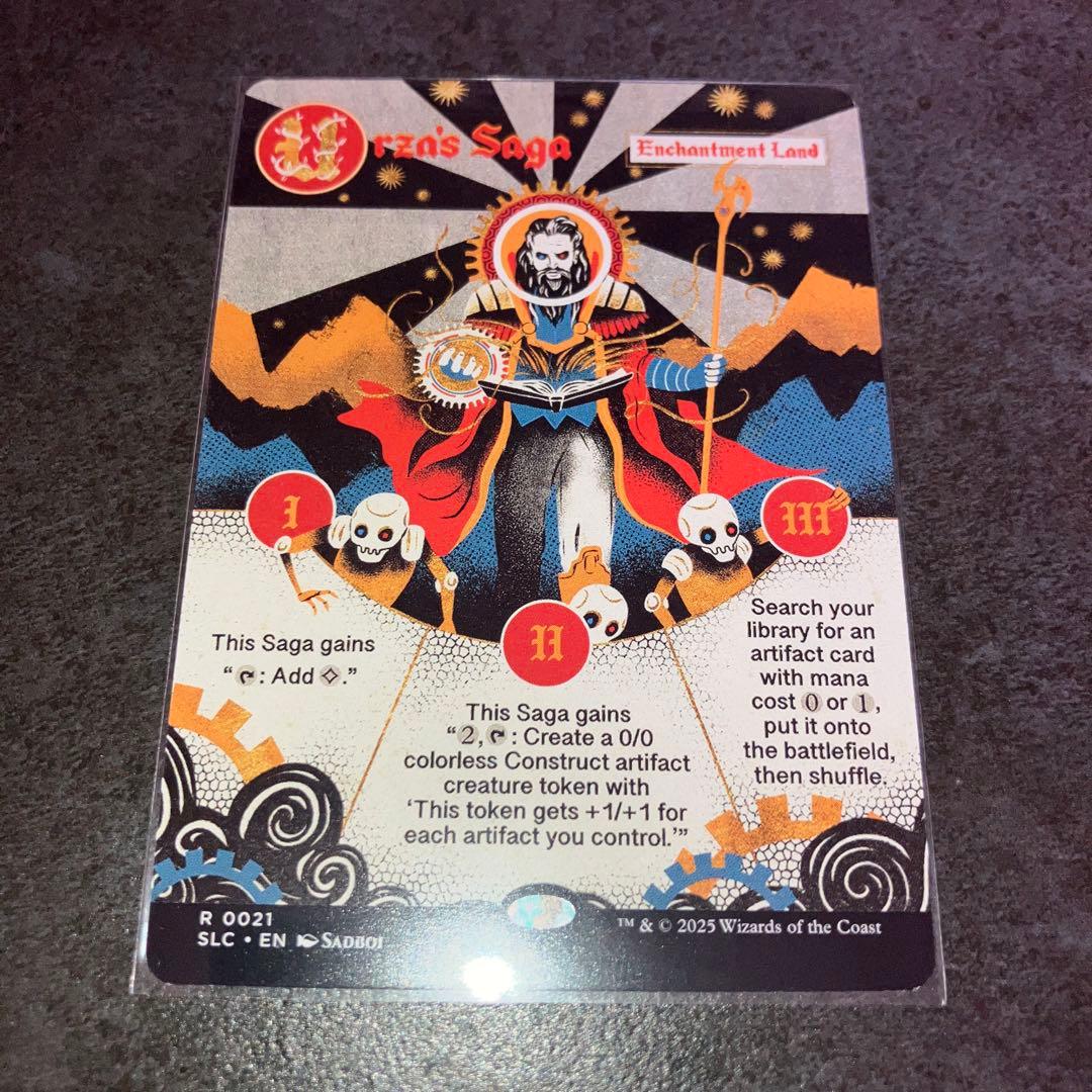 限*ー様 ウルザの物語　non foil 1枚　英語　MTG スケッチアート)ウルザの物語/Urza's Saga《英語》【MH2】