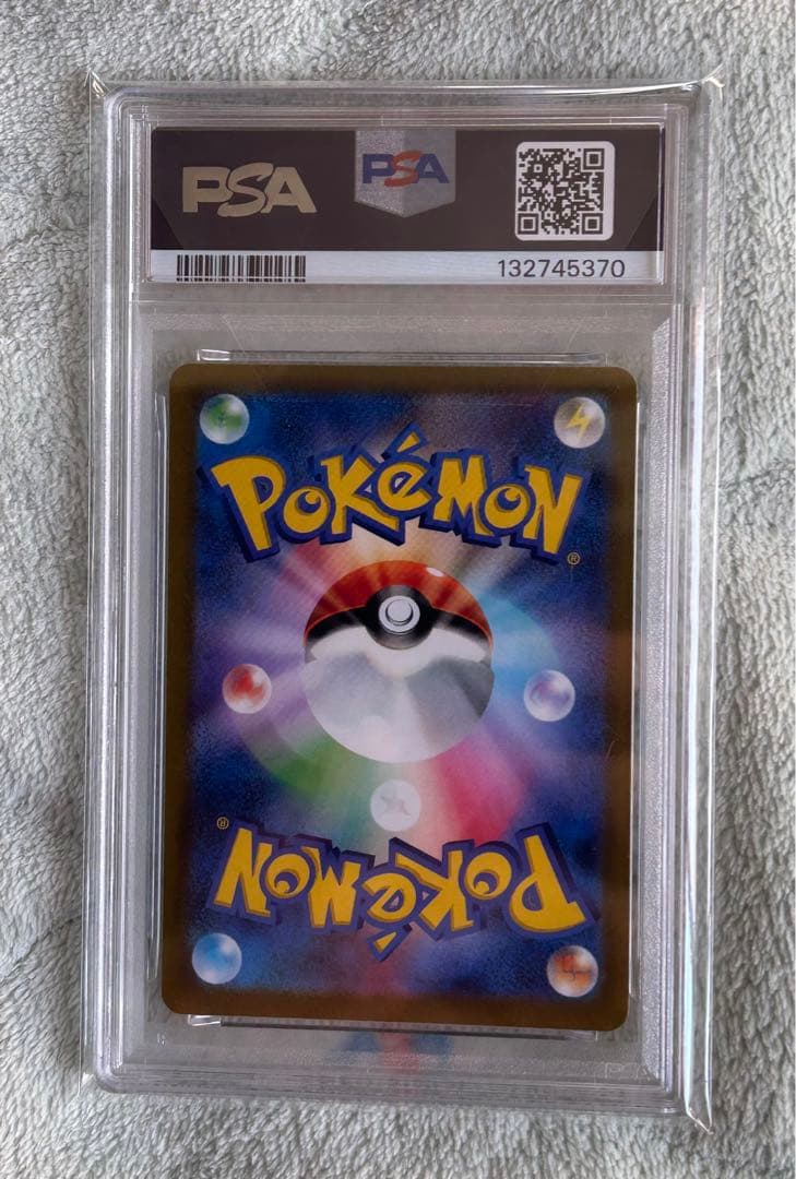 れ*ど様 ポケモンカード　PSA10 7枚まとめ売り