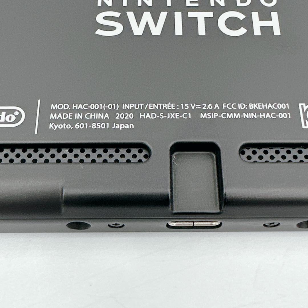 【ほぼ未使用】Nintendo Switch バッテリー強化版 2020年製