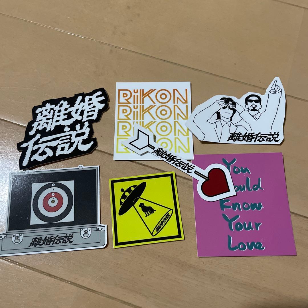 離婚伝説 ツアーステッカー 離婚伝説なにかが出るステッカー 7種