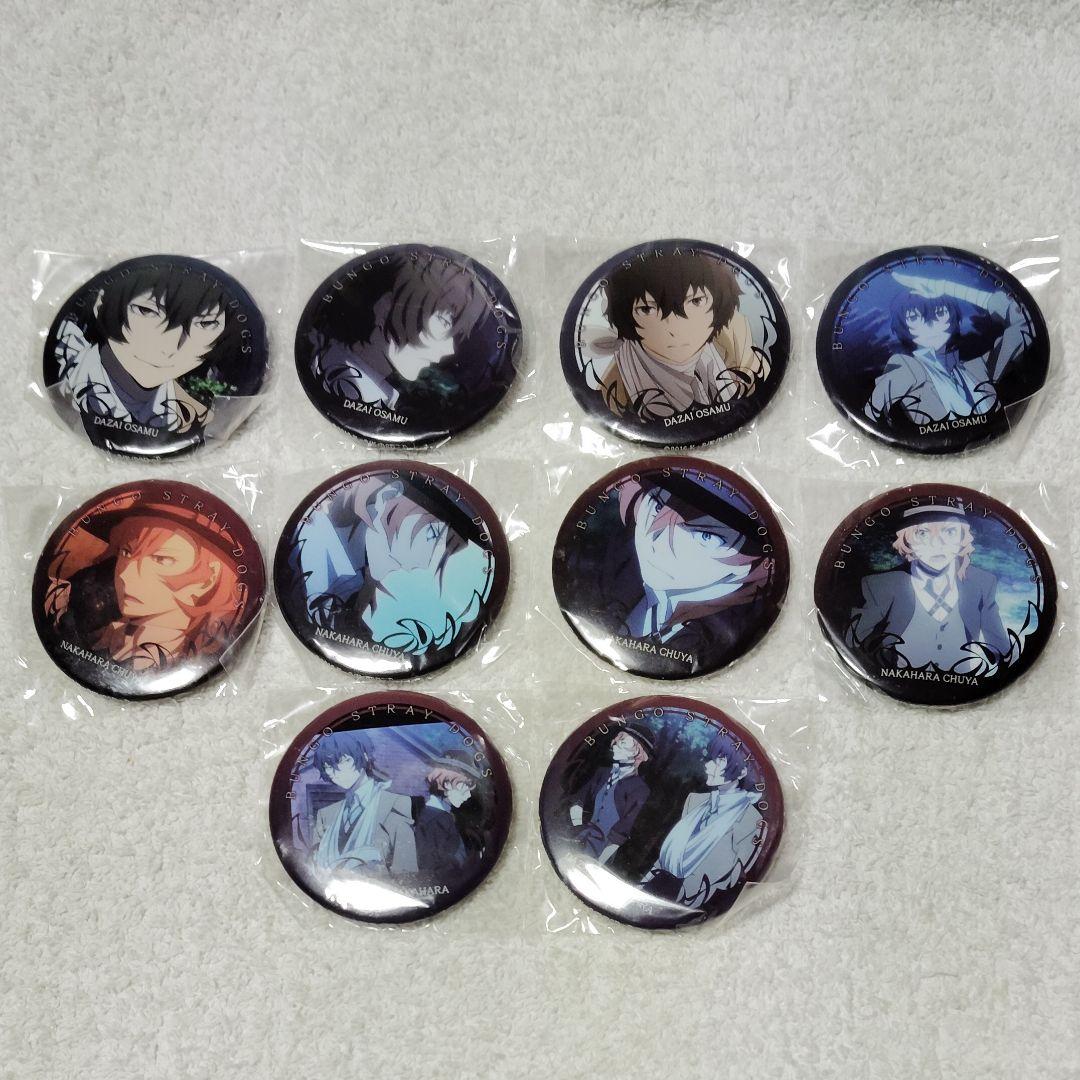 ハイキュー!! 缶バッジ 10周年 田中龍之介 52個セットの通販はau PAY