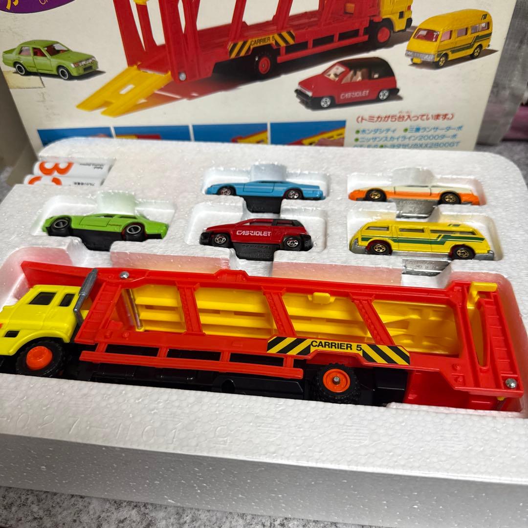 し*！様 当時もの　トミカ　カーキャリアセット