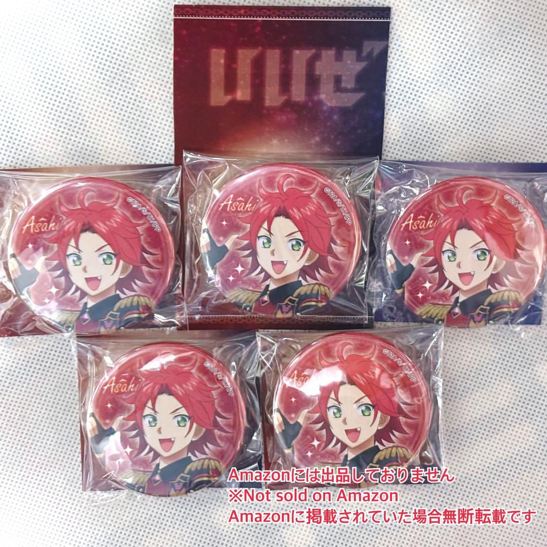 プリパラ 三鷹アサヒ 缶バッジ アイドルタイムプリパラ アサヒ ライブ 単独 プリパラ 三鷹アサヒ 缶バッジ アイドルタイムプリパラ アサヒ ライブ