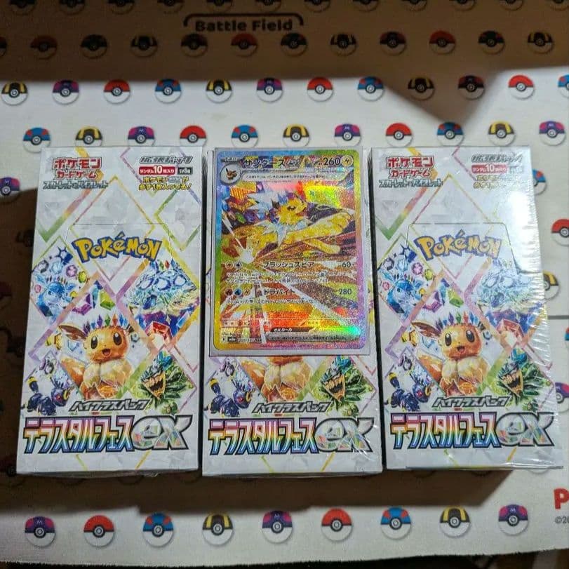 PSA10】ノエル・ヴァーミリオン BLAZBLUE ブレイブルー