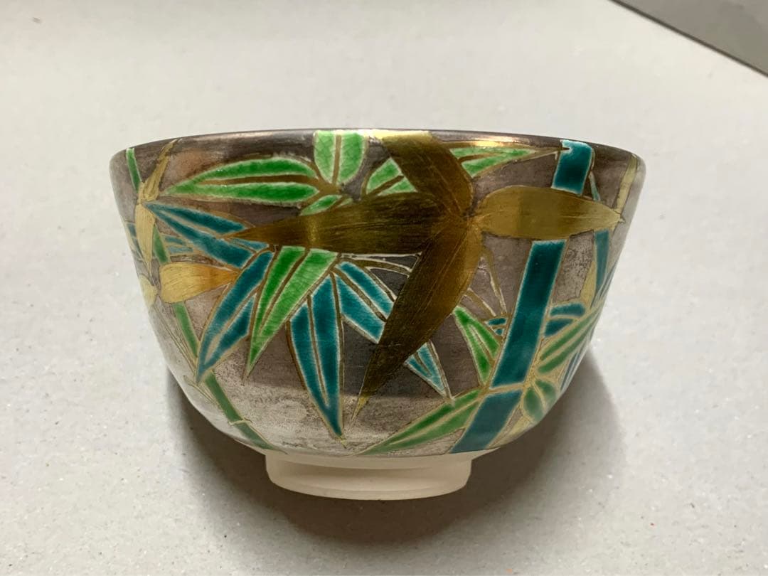 平安桐鳳 手塚桐鳳 造 銀彩竹文茶碗 抹茶碗 茶道具 京