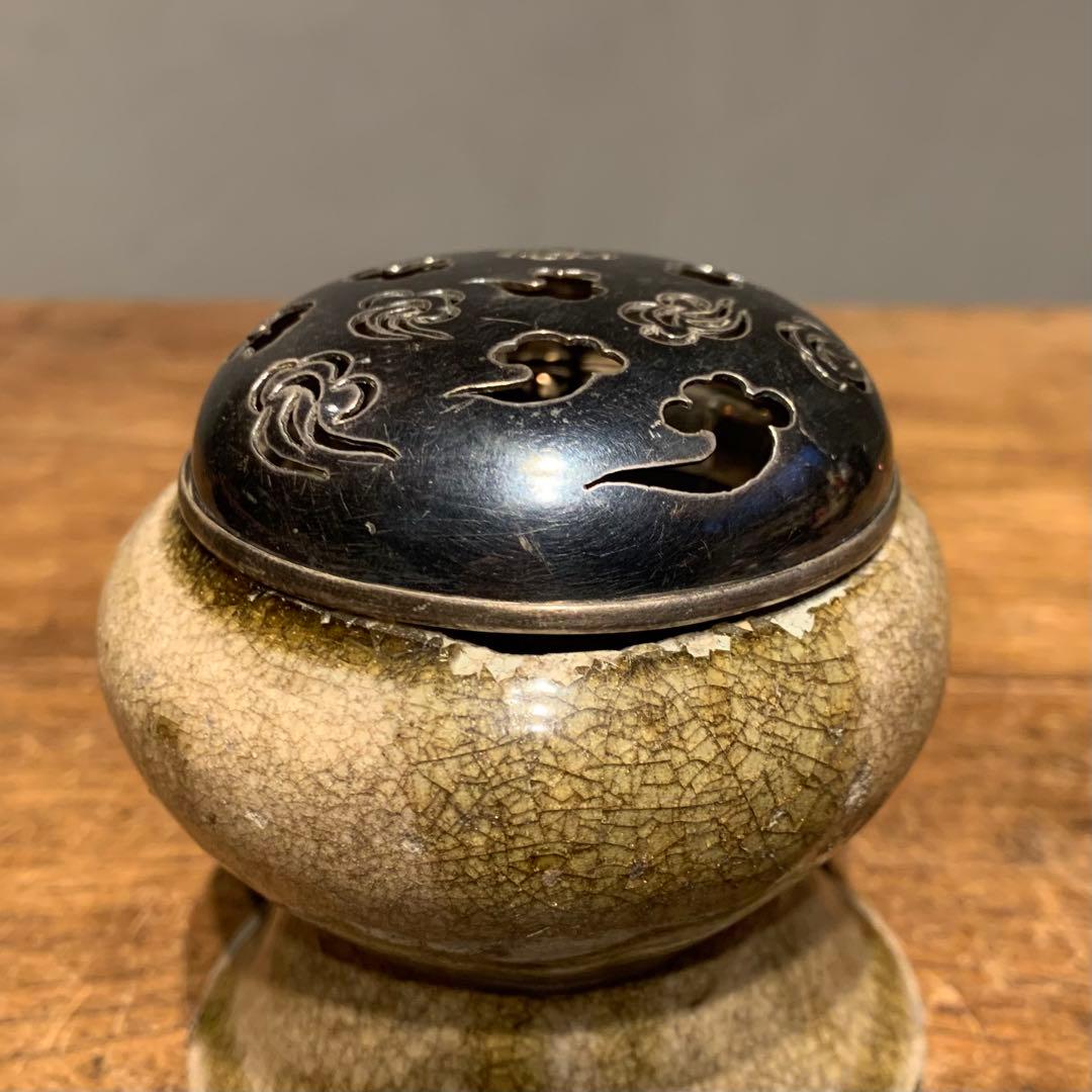 古瀬戸 瓶子 残欠 香炉 酒器 古美術 古道具 アンティーク