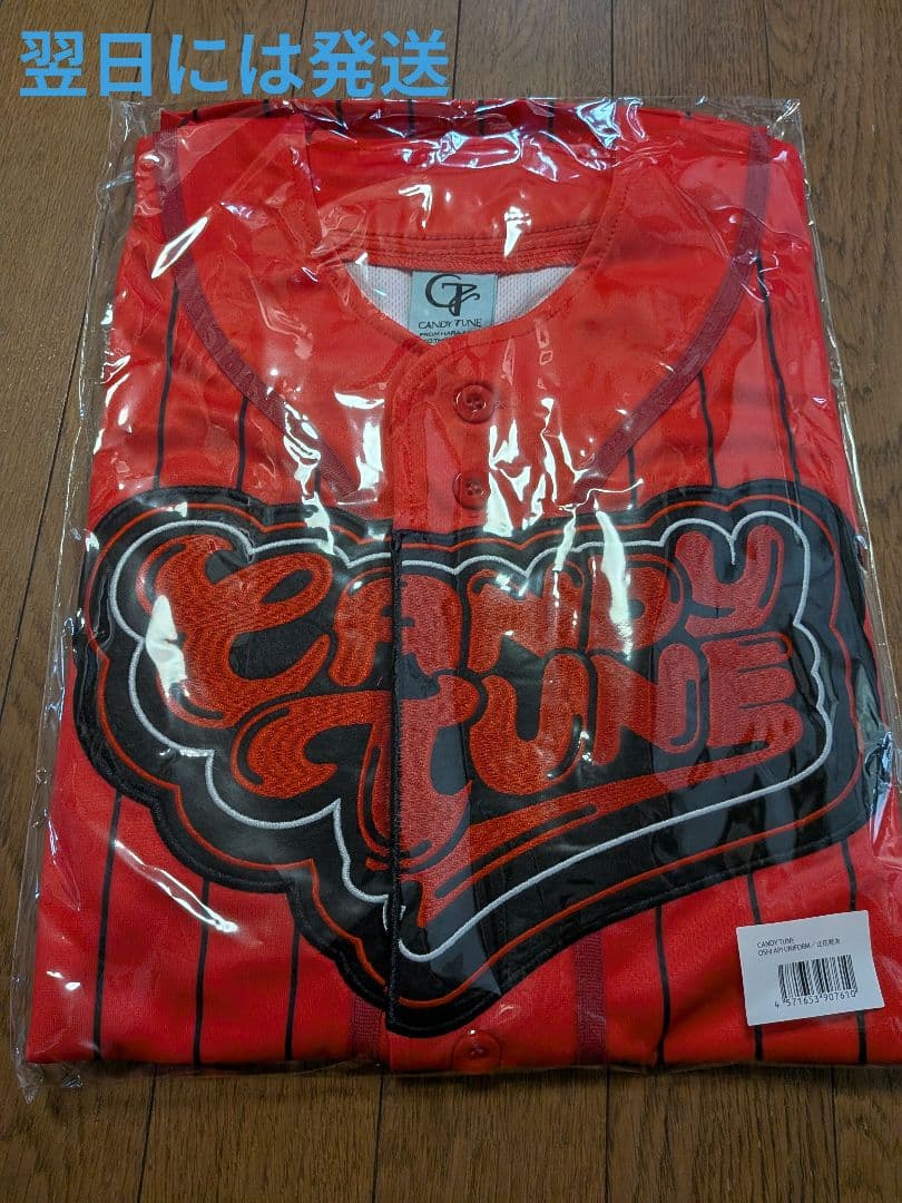 推しアピユニフォーム 立花琴美 CANDY TUNE Tシャツ レッド 立花琴未