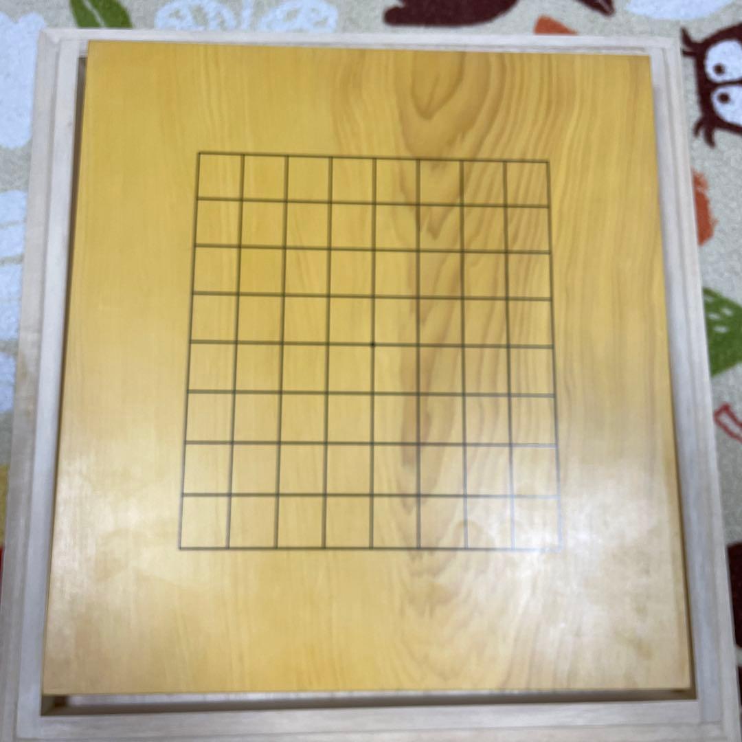 本榧1枚盤9·13路盤