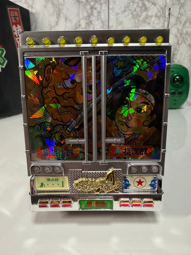 トラック野郎 ラジコン 度胸一番星 リミテッドバージョン スカイネット