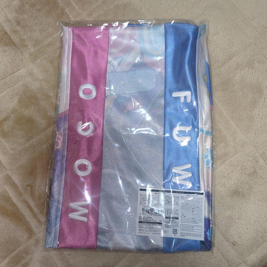 FUWAMOCOハッピー☆ハッピーはっぴ