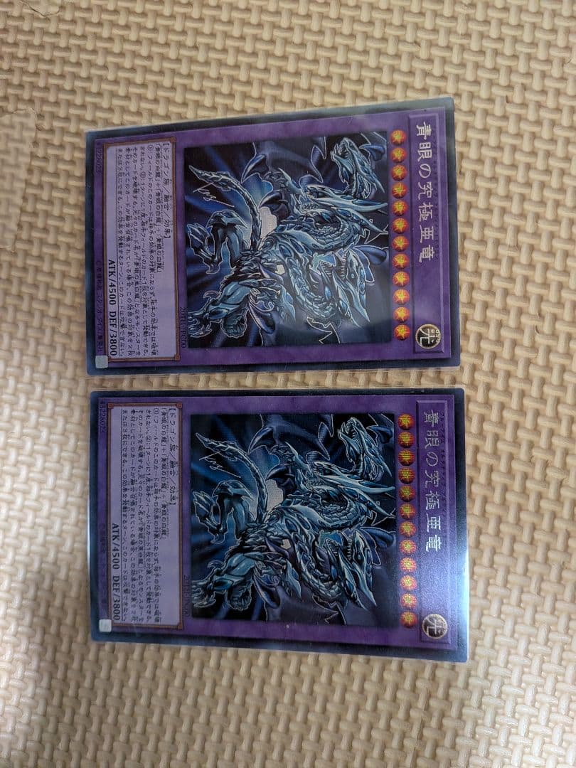 遊戯王OCG トレーディングカードセット