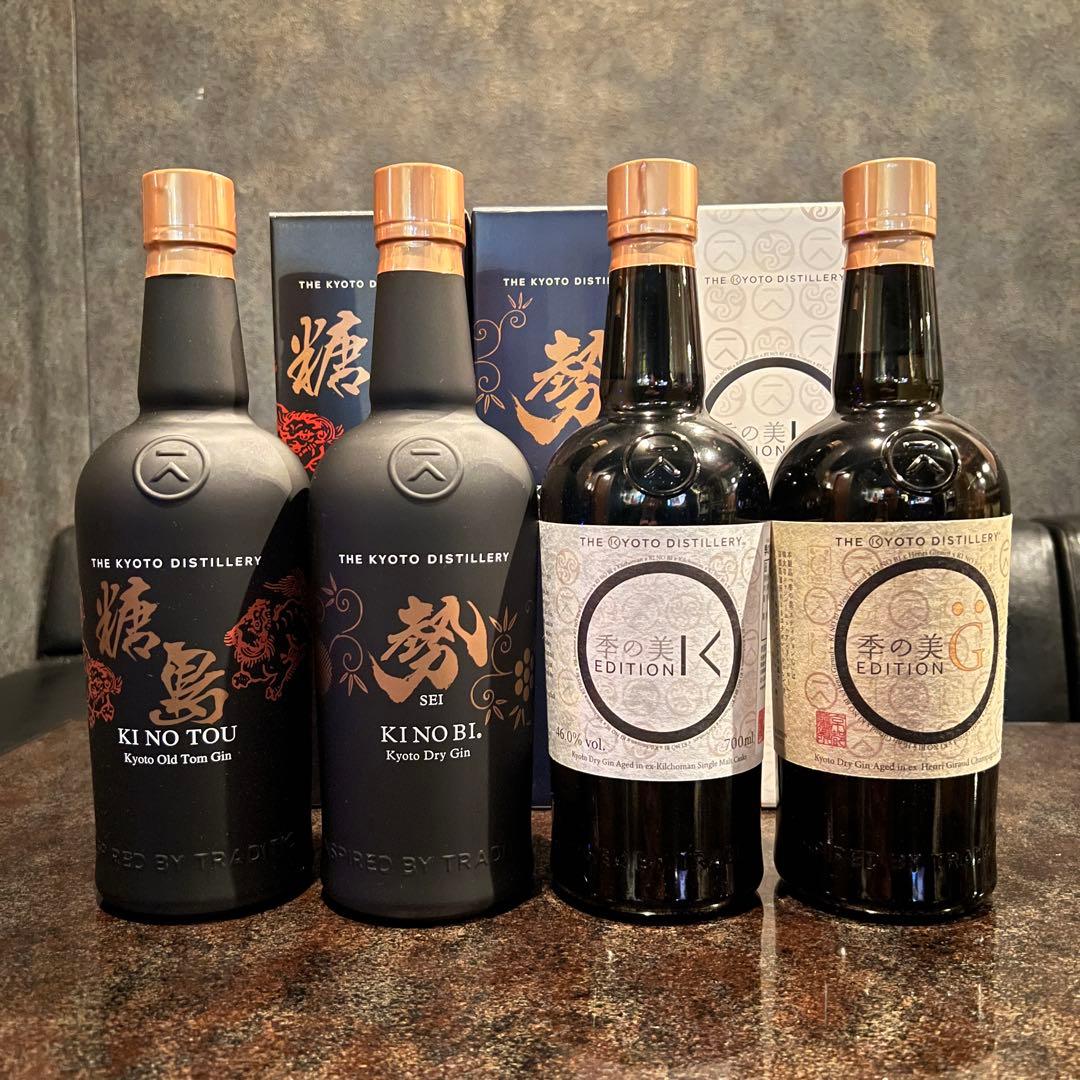 京都蒸留所/季の美(限定リリース)×4本セット 楽天市場】【スピリッツ】ジャパニーズクラフトジン ギフト 『 季の美