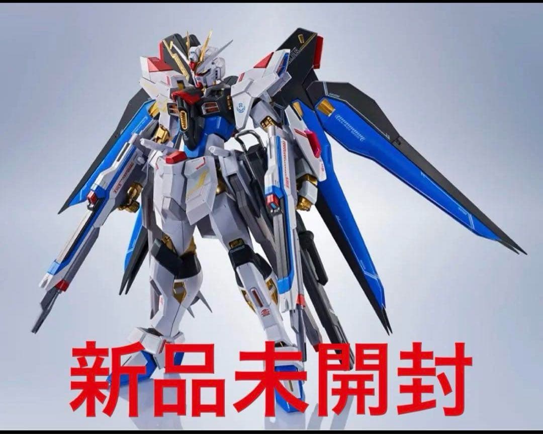 METAL ROBOT魂 ＜SIDE MS＞ ストライクフリーダムガンダム弐式