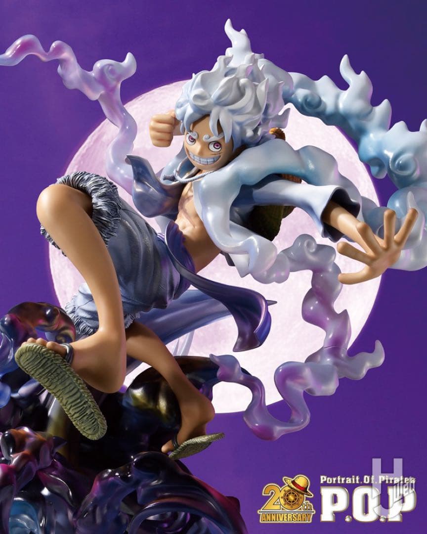 POP ワンピース “WA-MAXIMUM” モンキー・D・ルフィ “ギア5”