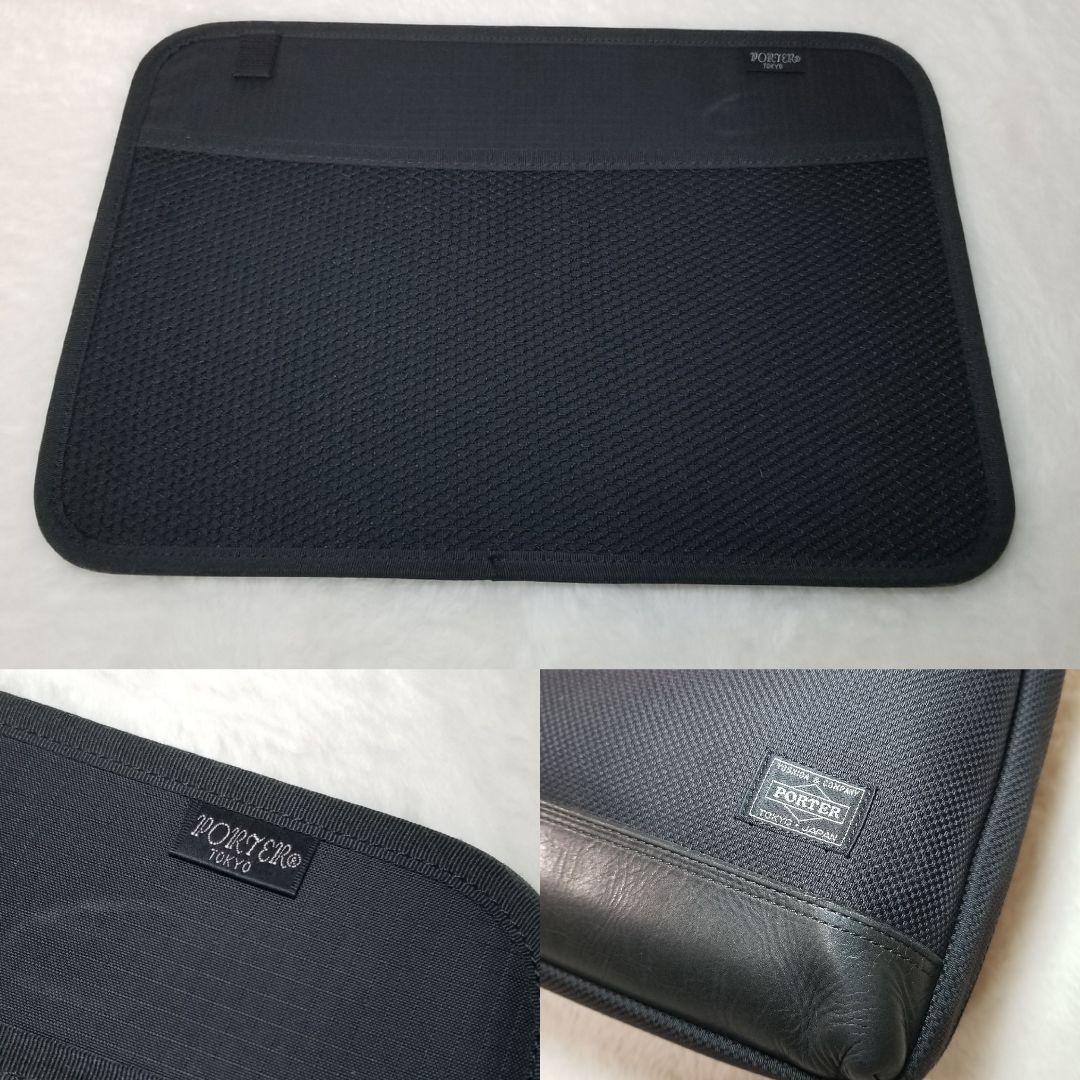 美品　PORTER・ELDER　ビジネスバッグ　2way　エルダー　ビジネス