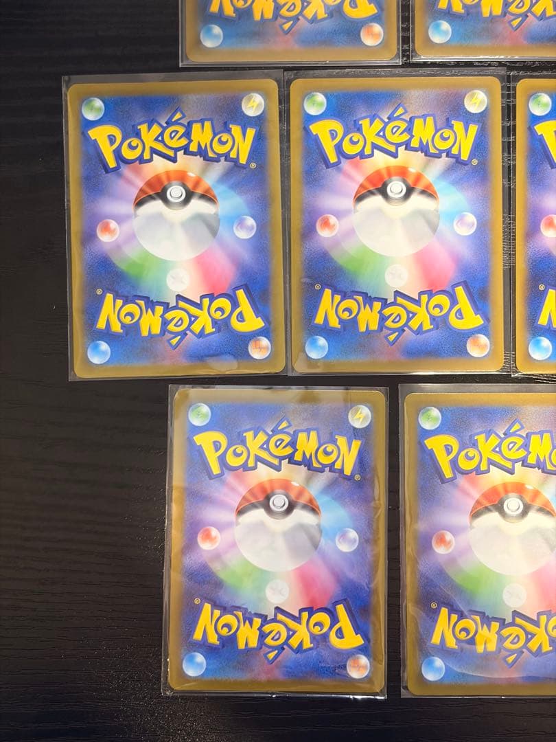 ポケモンカード　MEGAドリームex MA 10枚　セミコンプ　まとめ売り