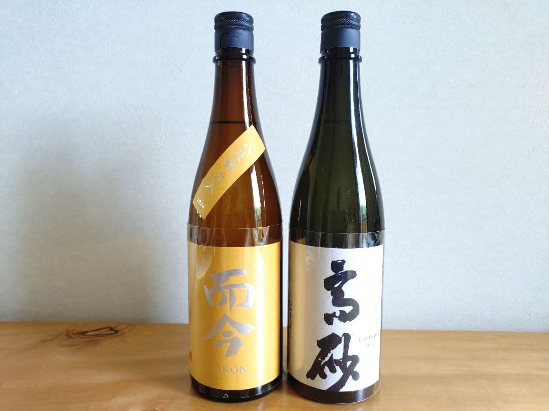 アルマンルソー カズティエ 2018