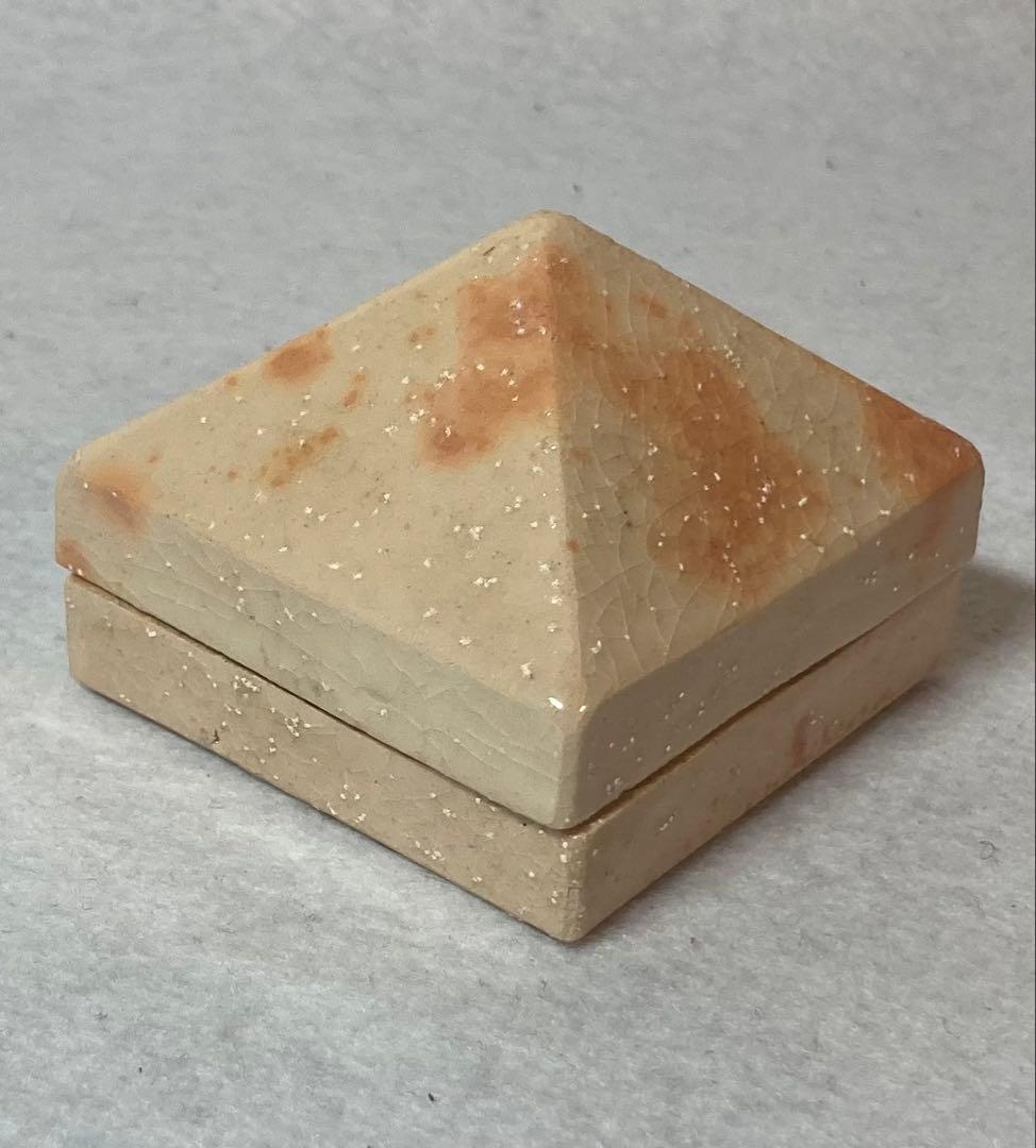 B322h 「元伯好 兜巾香合」八坂焼　共箱　香道具　茶道具