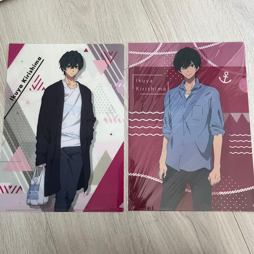 E191 Free! 桐嶋郁弥 A4クリアファイル - メルカリ