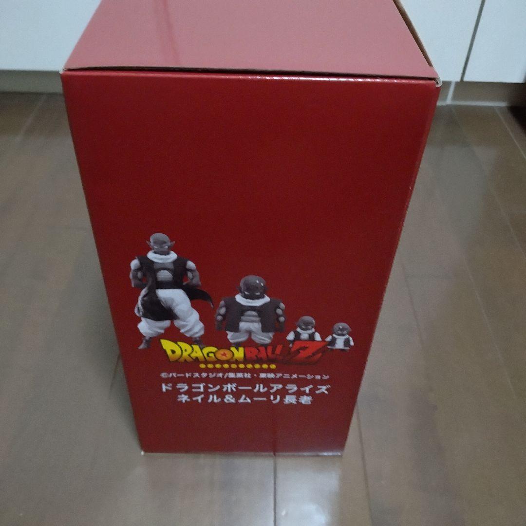 ドラゴンボール アライズ ネイル ムーリ長老 デンデ カルゴ ジーマ限定