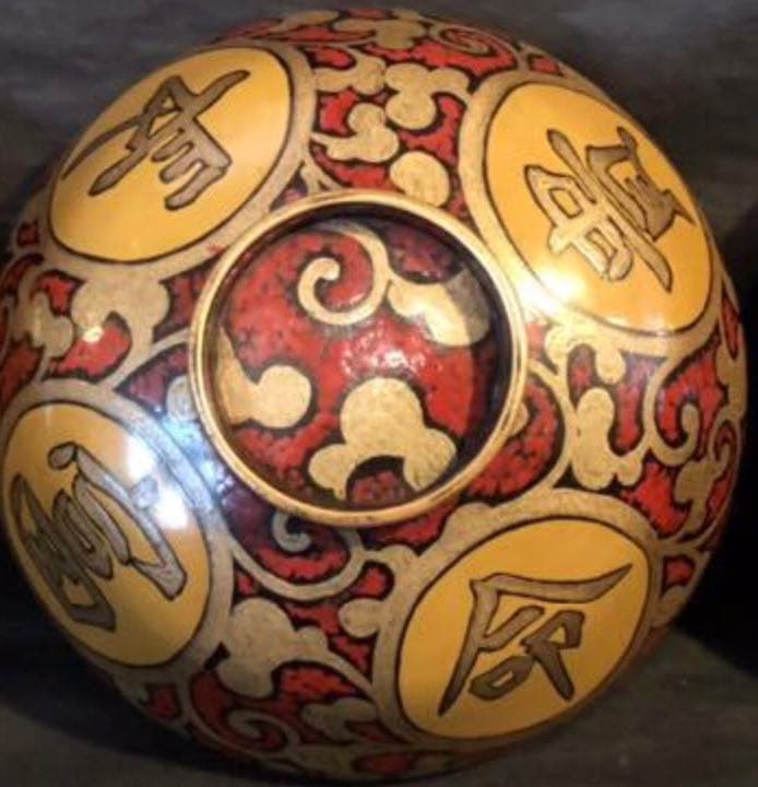 古美術 実用可能 長命富貴 唐草蒔絵 漆器 煮物椀 1客 L108589381