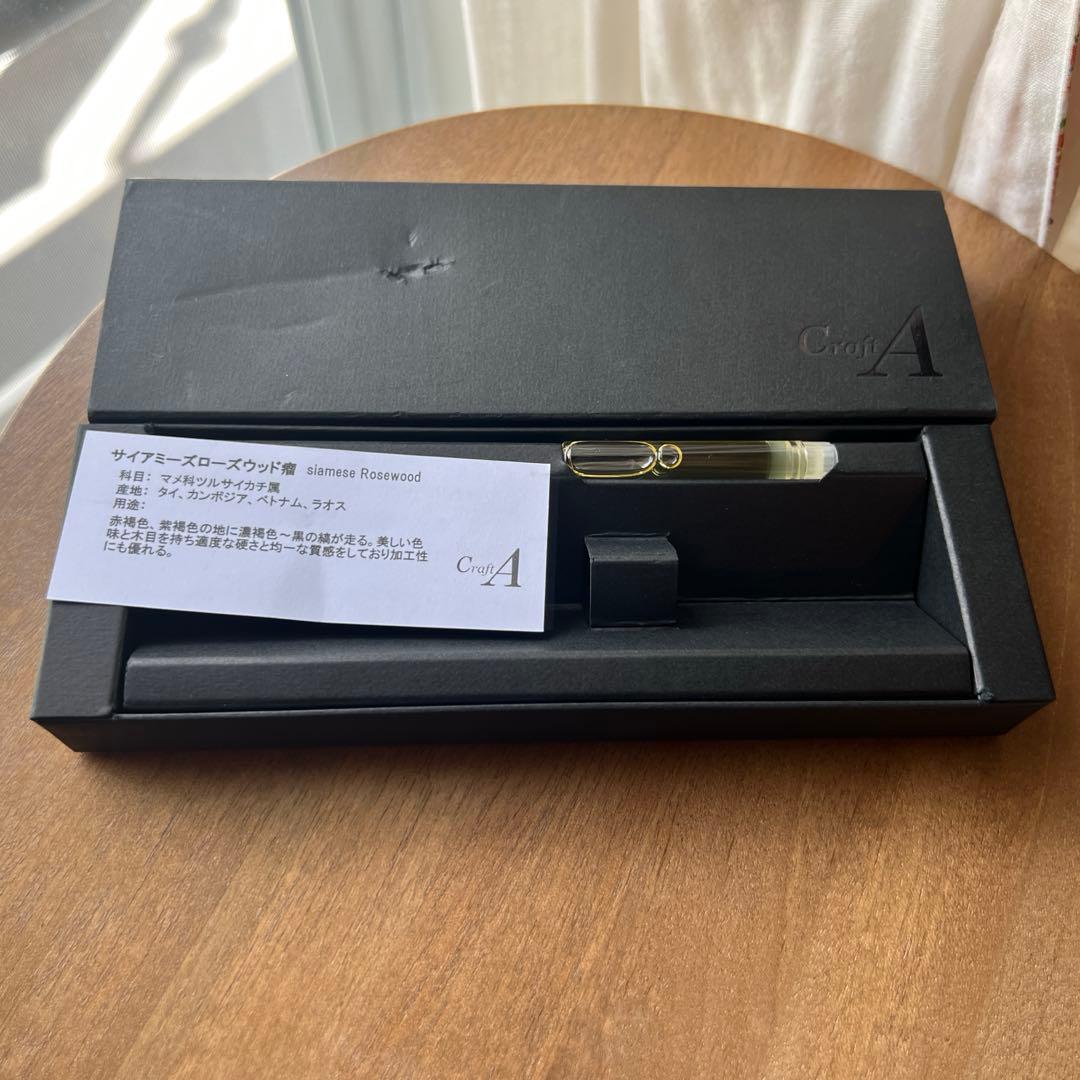クラフトエー Craft A マルチペン ML502 サイヤミースローズウッド瘤