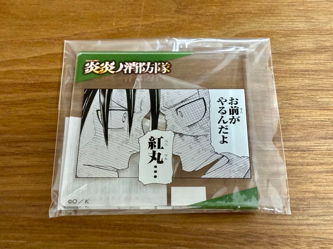 アールビバン】☆美樹本晴彦☆直筆サイン入り版画『UTINAGUTI』保証書