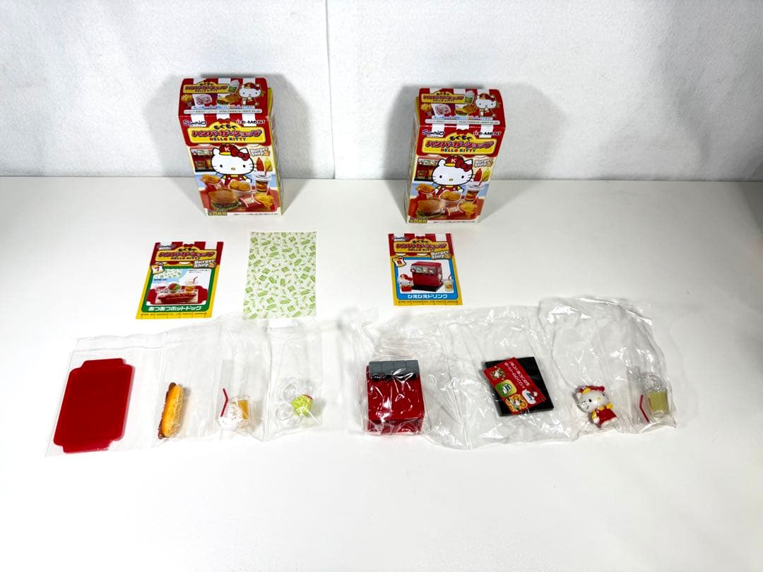 内袋未開封 ハローキティ もぐもぐハンバーガーショップ