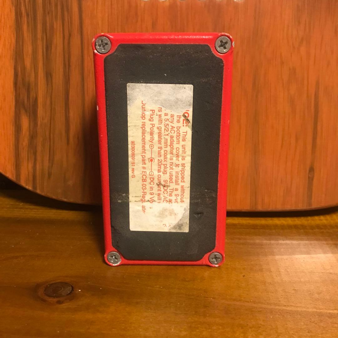 MXR Dyna Comp コンプレッサーエフェクター