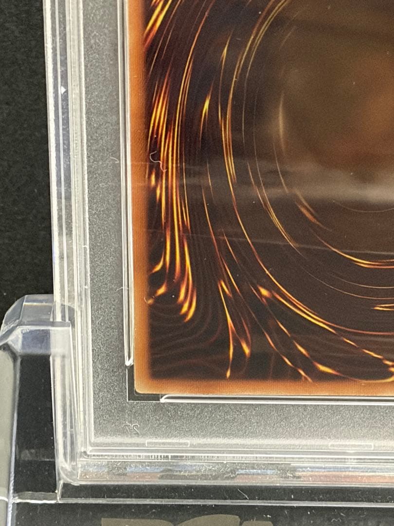 ブルーアイズ・ホワイトドラゴン　青眼の白龍　ゴールドレア　PSA10