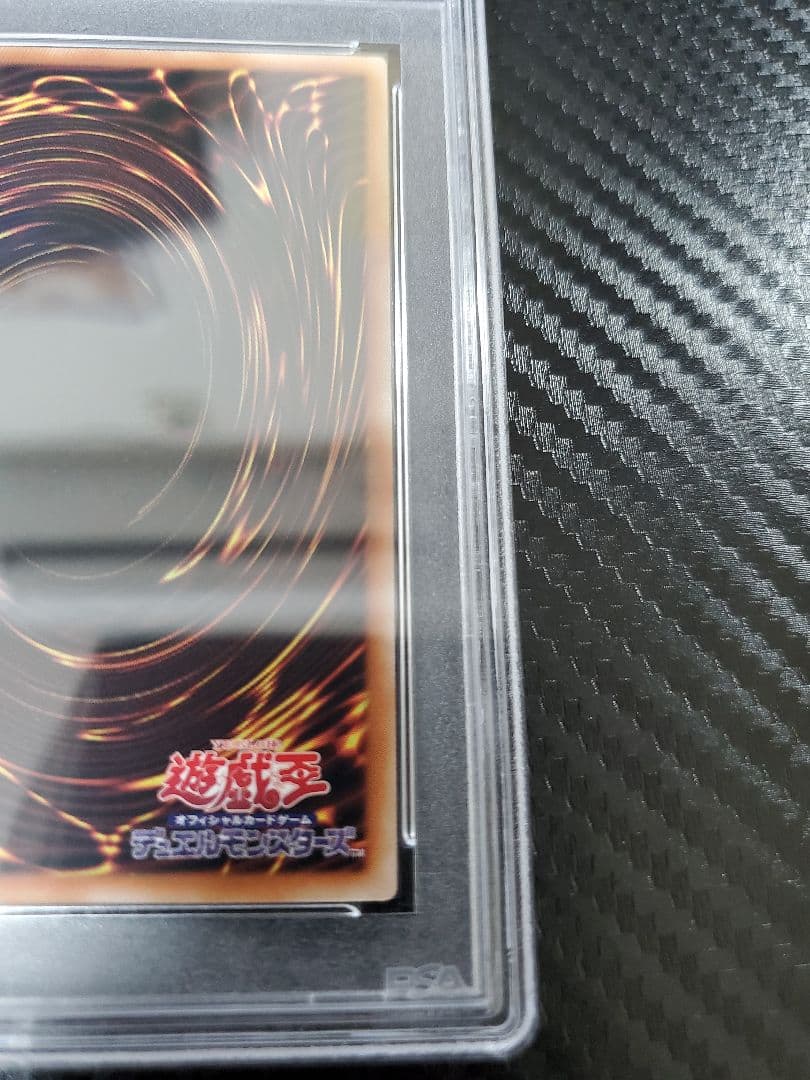遊戯王 ブラックマジシャンガール ピンク 25th PSA10