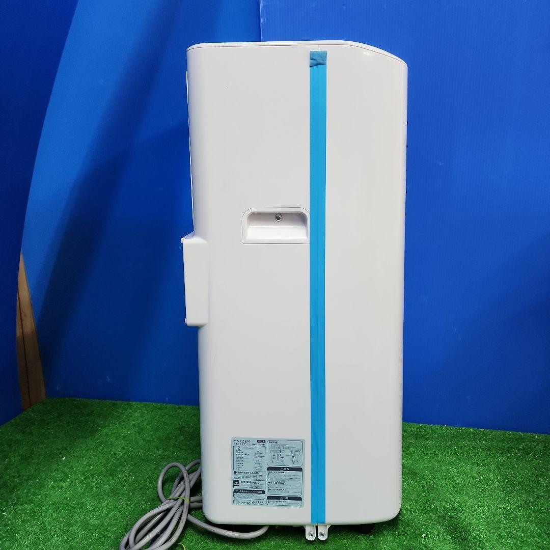 S14★2024年製・MAXZENスポットクーラーMSC22JHWH・送料無料