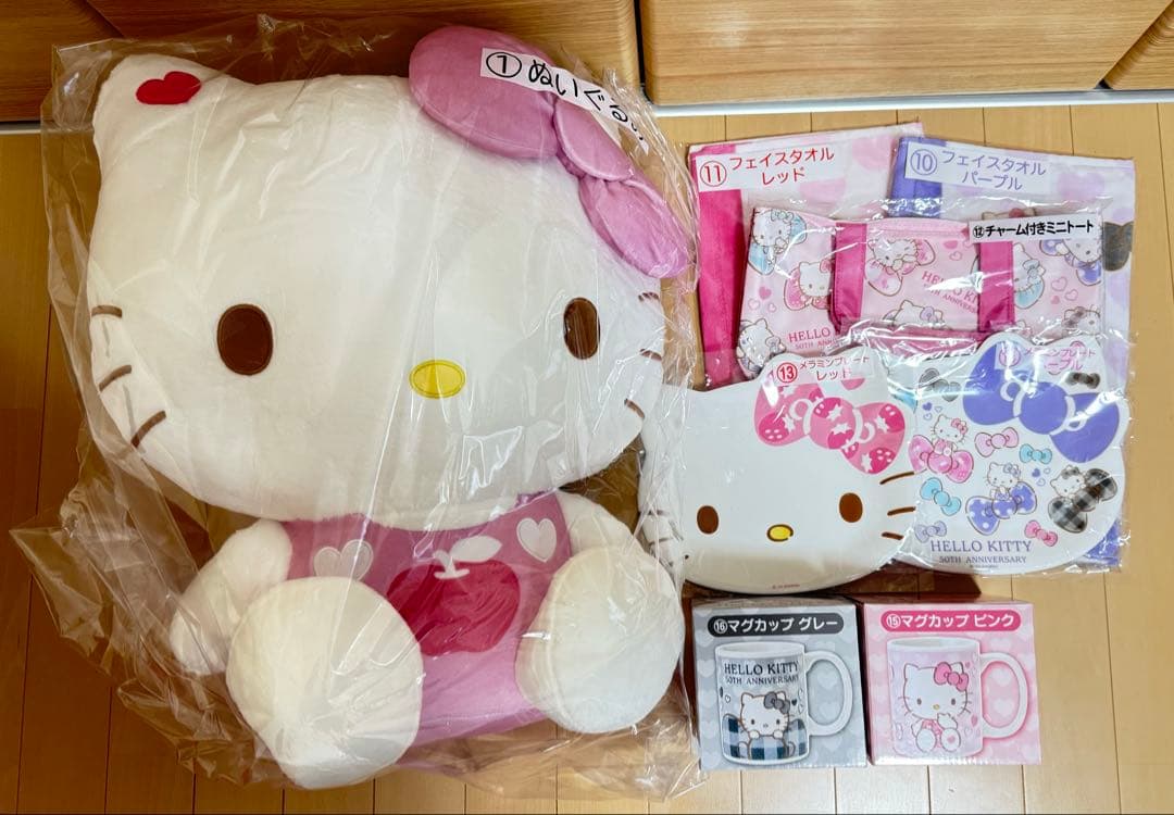 ハローキティ ぬいぐるみ 9体セット