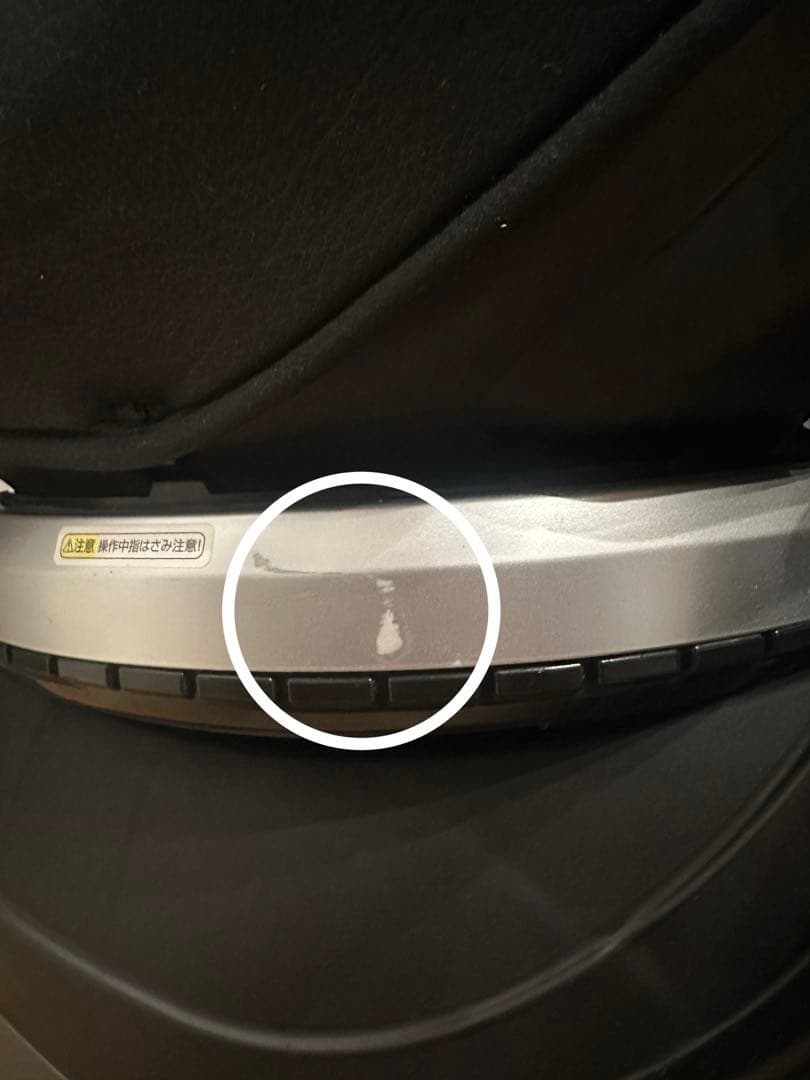 コンビ回転式チャイルドシート ブラック