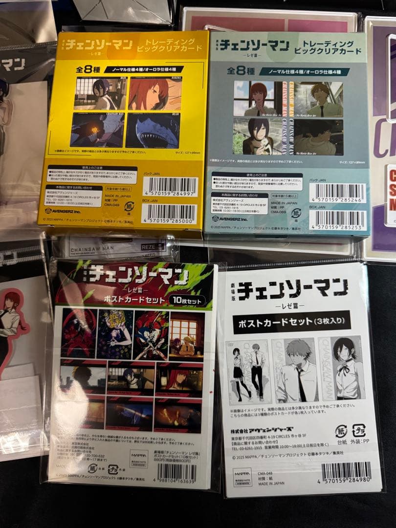 チェンソーマンレゼ編 レゼ アクスタ 缶バッジ ちみけもますこっと 一