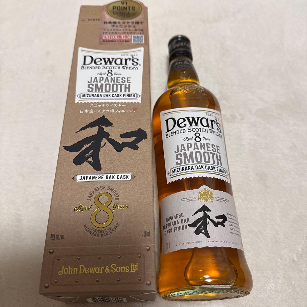 Dewar´s 8年 ジャパニーズスムース 3本セット