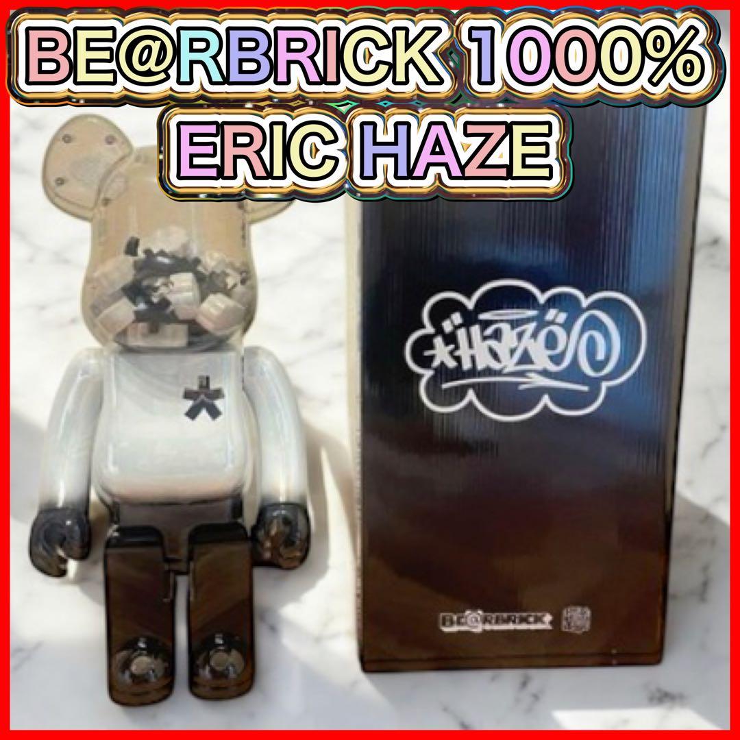 超プレミアム BE@RBRICK × ERIC HAZE 1000％