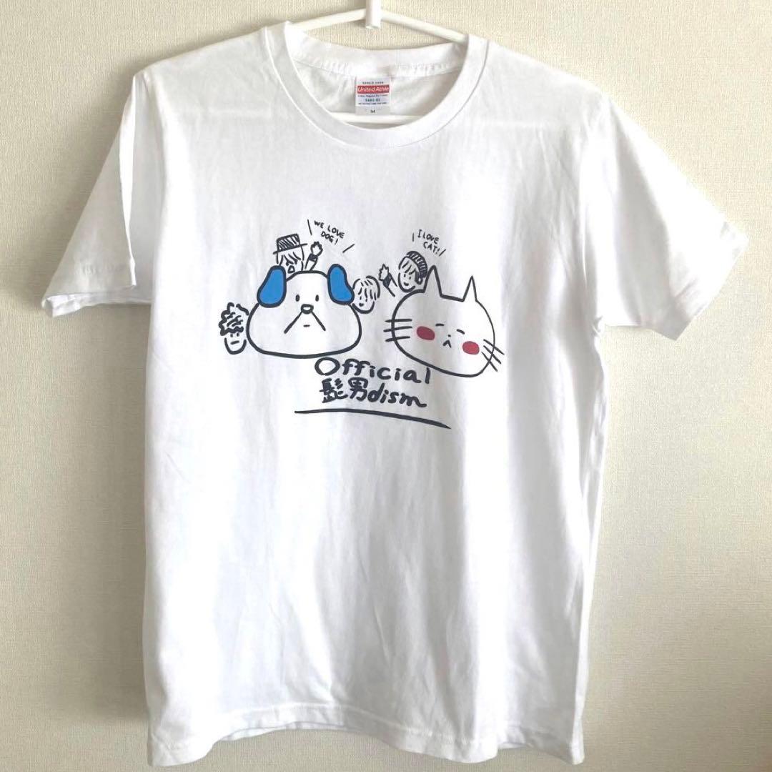 専用です Official髭男dism 初期 tシャツ - メルカリ