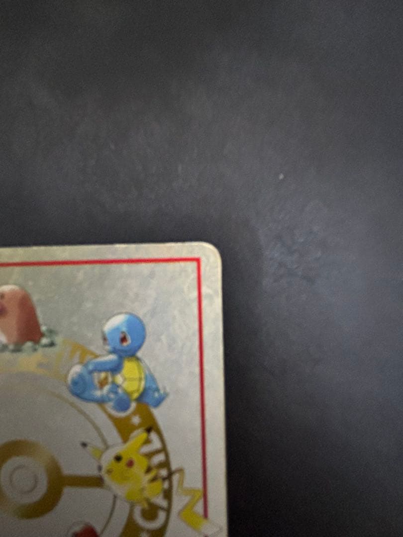 う*さ様 オーヤマのピカチュウ ポケモンカード　旧裏　拡張シート第3弾（緑版）