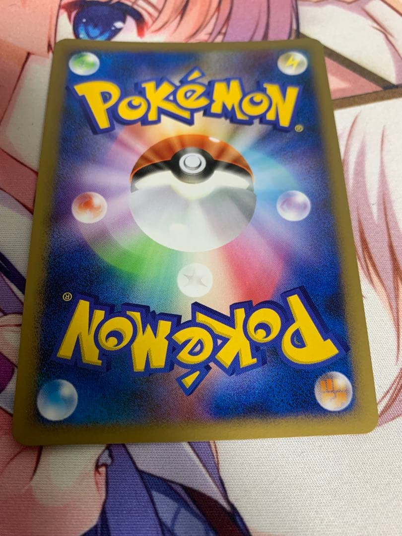 ポケモンカードゲーム ギラティナlvx pokemon